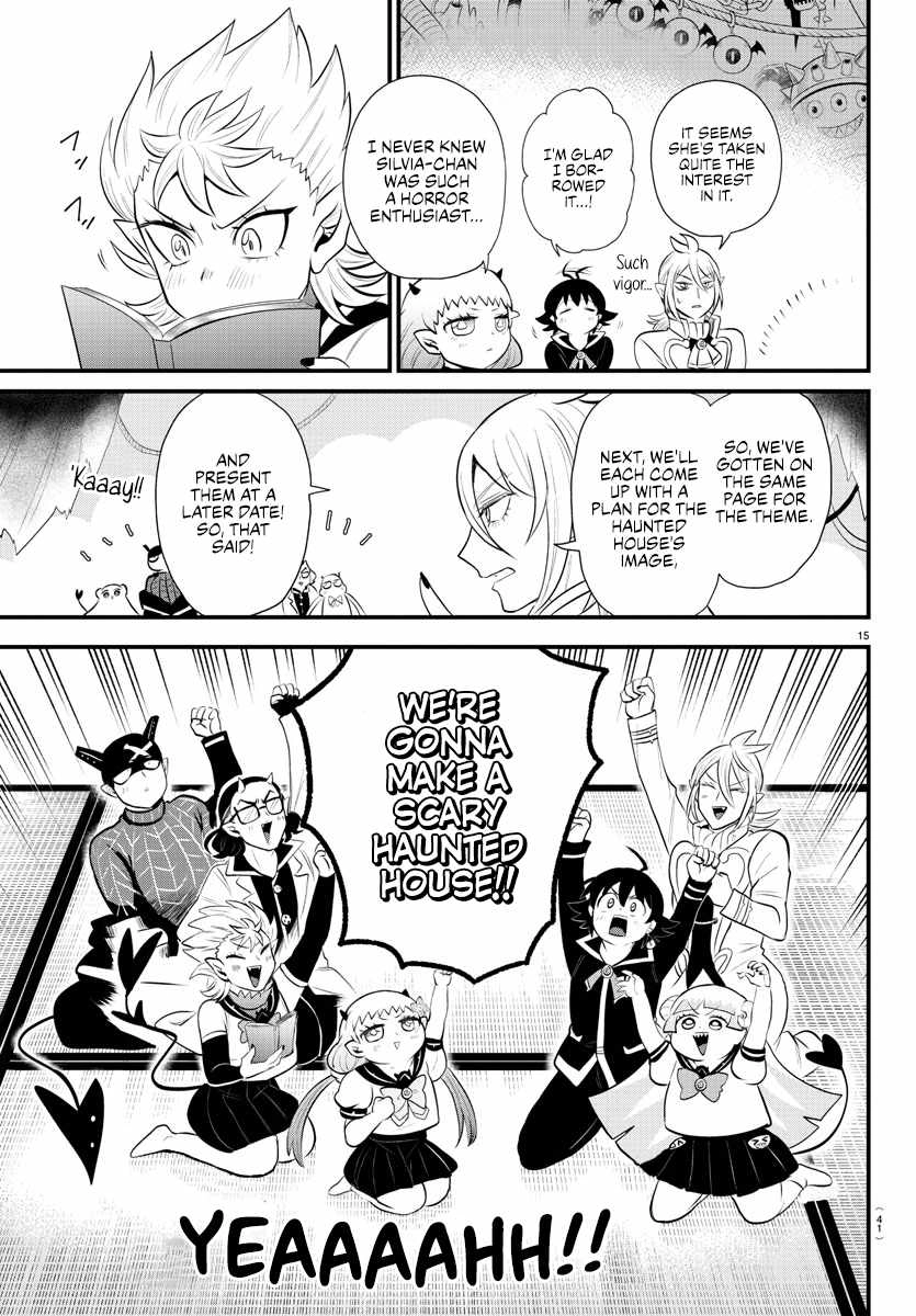 Mairimashita! Iruma-kun Chapter 329 15